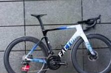 Fit bike on wistropa1 Pont du Château